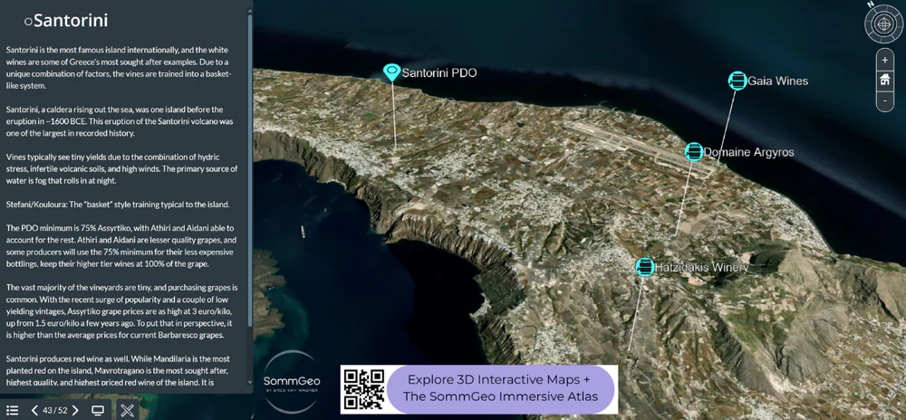 3D Tour of Santorini with Gaia, Hatzidakis, and Argyros producer pins